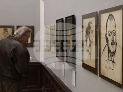 Изложба „Отвъд портрета“ - откриване