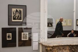 Изложба „Отвъд портрета“ - откриване