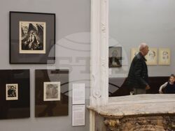 Изложба „Отвъд портрета“ - откриване