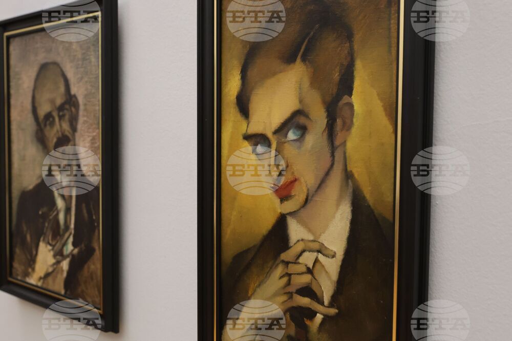 Изложба „Отвъд портрета“ - откриване