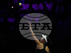 Saudi Arabia Tennis WTA Finals