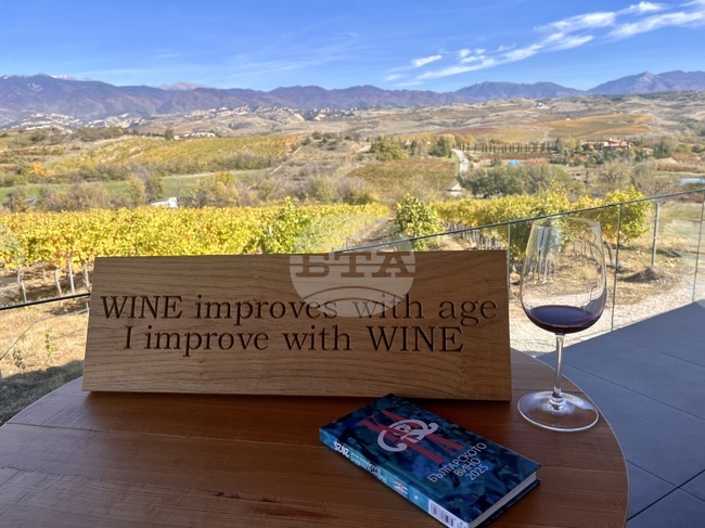 Винен тур в Долината на Струма