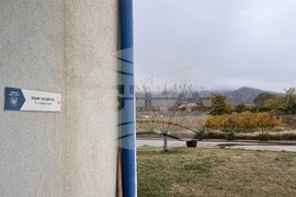 Винен тур в Долината на Струма