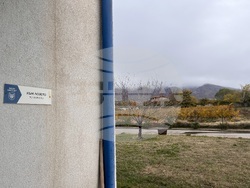 Винен тур в Долината на Струма