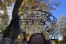 Винен тур в Долината на Струма