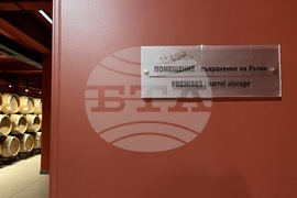 Винен тур в Долината на Струма