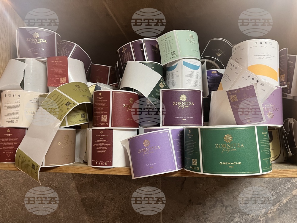 Винен тур в Долината на Струма