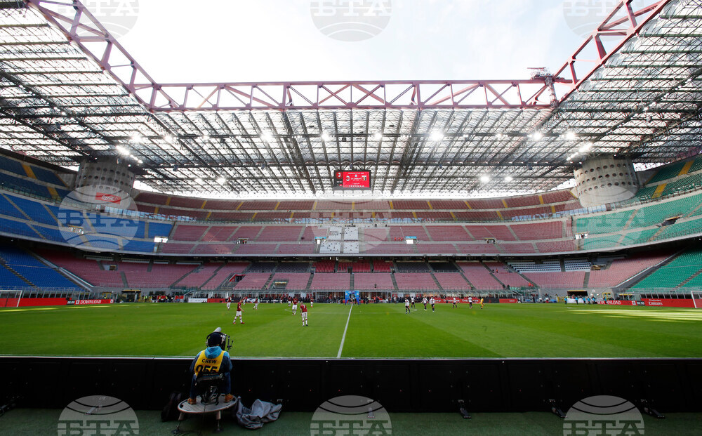 Milan New Stadium Soccer