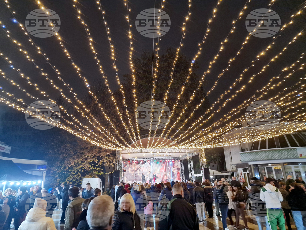 Жители и гости на Пещера се включиха във втората вечер на "Балканска среща на културите"