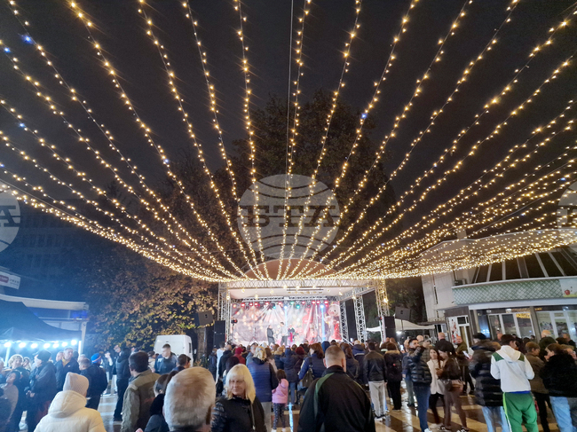 Пещера - „Балканска среща на културите“