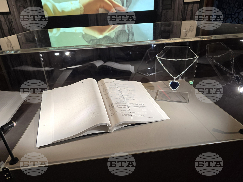 Турция - Истанбул - Джеймс Камерън - изложба