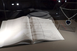 Турция - Истанбул - Джеймс Камерън - изложба