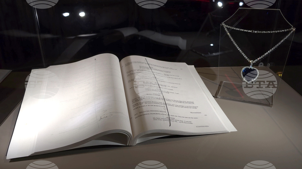 Турция - Истанбул - Джеймс Камерън - изложба