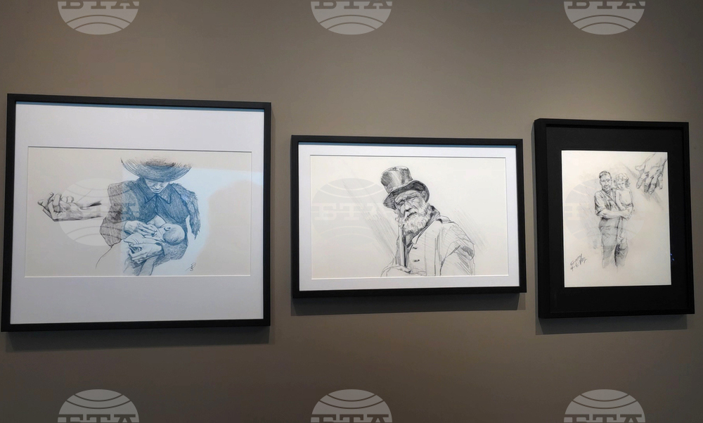 Турция - Истанбул - Джеймс Камерън - изложба