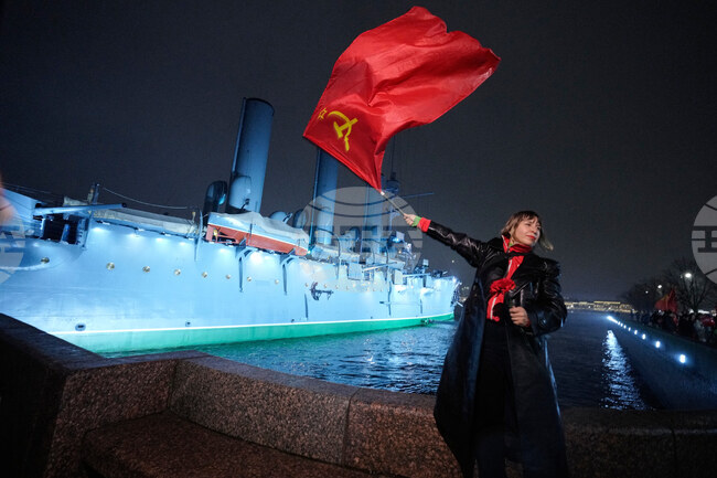 APTOPIX Russia Revolution Anniversary