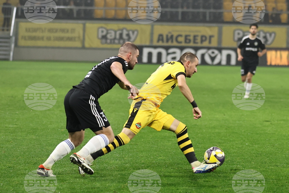 Пловдив - футбол - Ботев (Пловдив) - Добруджа