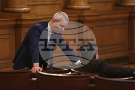 Парламент - заседание