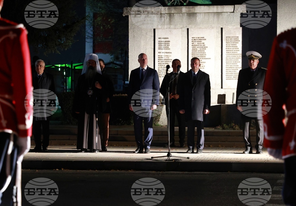 Сливница - Сръбско-българска война - паметник „Героите на Сливница“ - тържествена заря