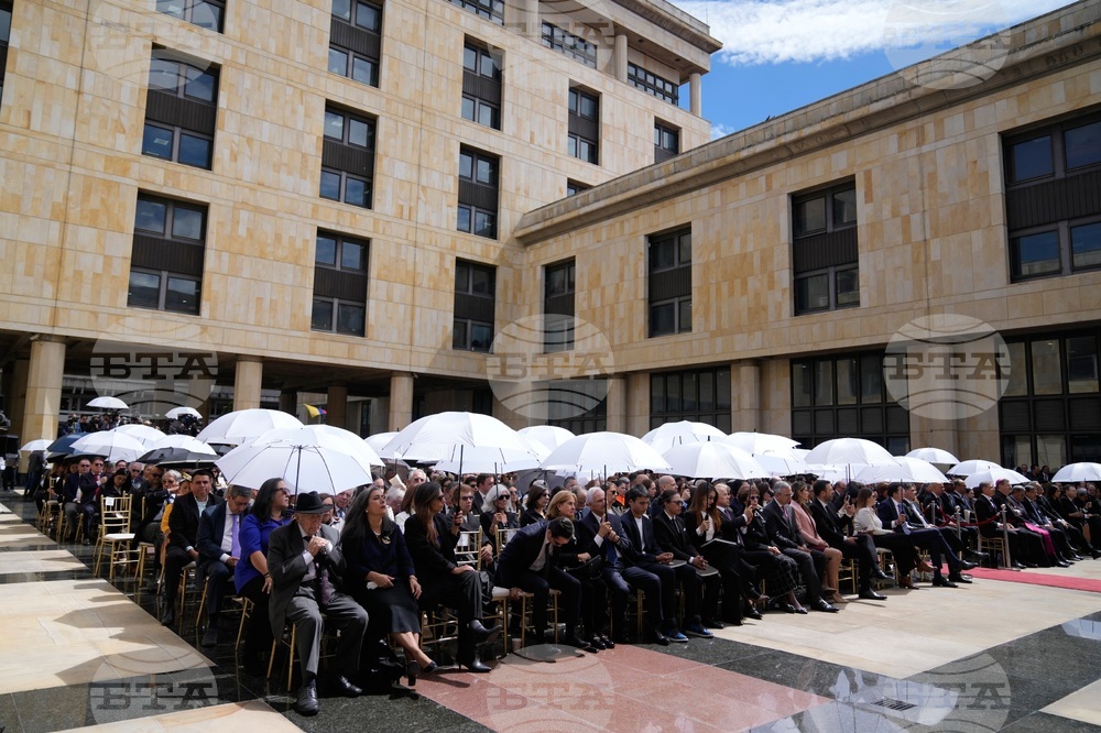 Colombia Court Attack Anniversary