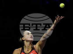 Saudi Arabia Tennis WTA Finals