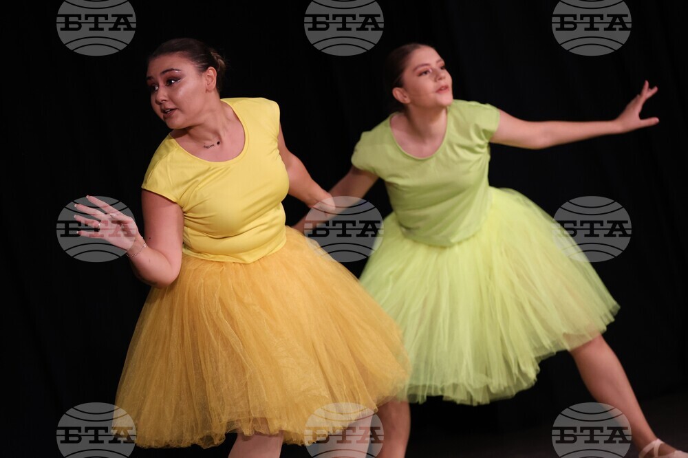 Благоевград - Национален студентски фестивал - съвременна хореография - спектакъл