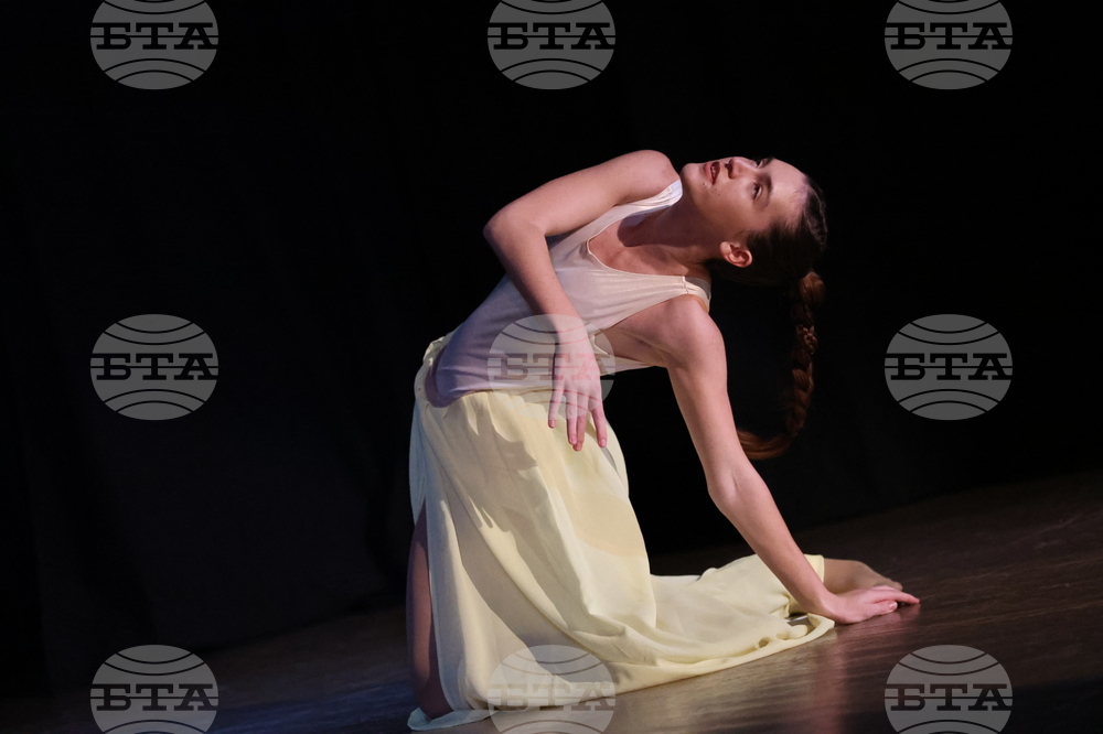 Благоевград - Национален студентски фестивал - съвременна хореография - спектакъл