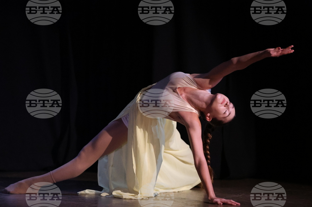 Благоевград - Национален студентски фестивал - съвременна хореография - спектакъл