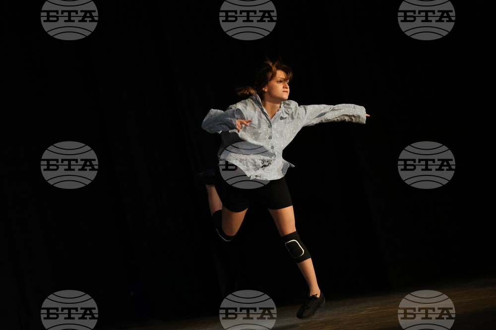 Благоевград - Национален студентски фестивал - съвременна хореография - спектакъл