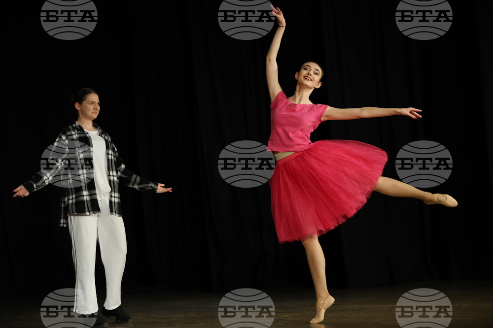 Благоевград - Национален студентски фестивал - съвременна хореография - спектакъл