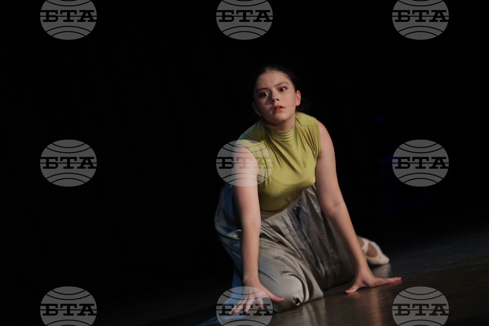 Благоевград - Национален студентски фестивал - съвременна хореография - спектакъл