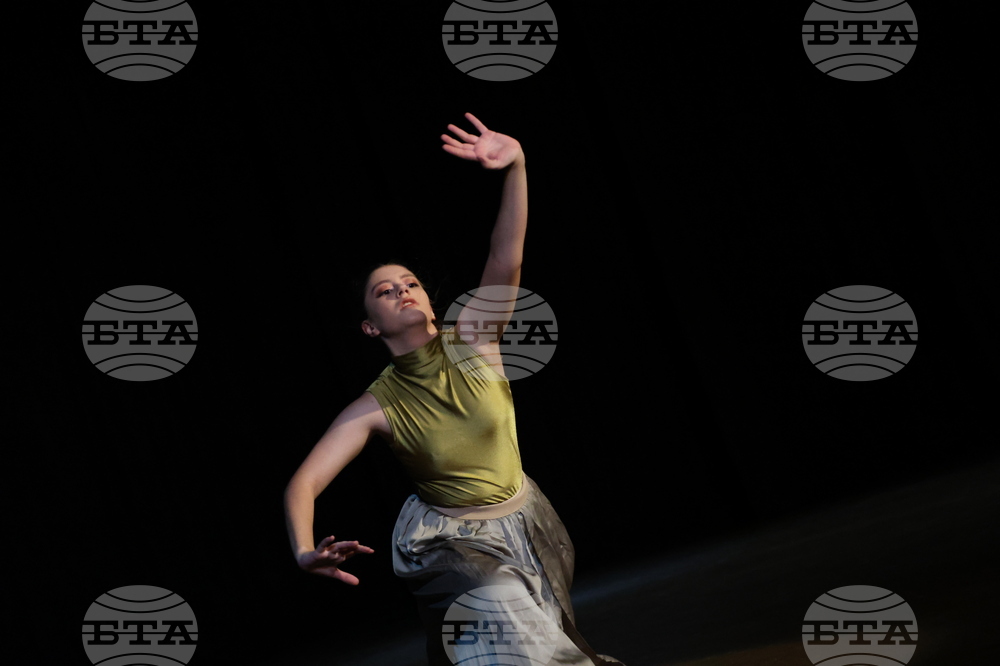 Благоевград - Национален студентски фестивал - съвременна хореография - спектакъл