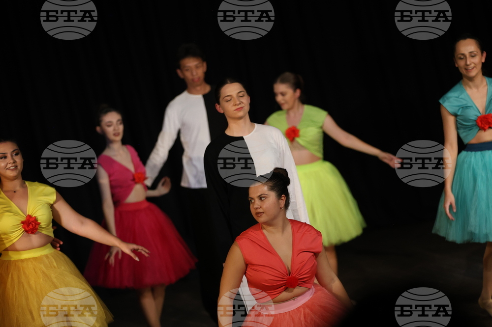 Благоевград - Национален студентски фестивал - съвременна хореография - спектакъл