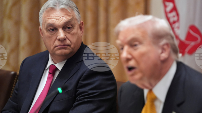 МТИ: Тръмп смята Унгария за надежден партньор, заяви унгарски министър