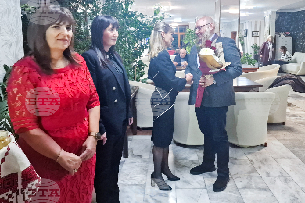 Разград - БСП - Обединение на жените социалистки - годишнина