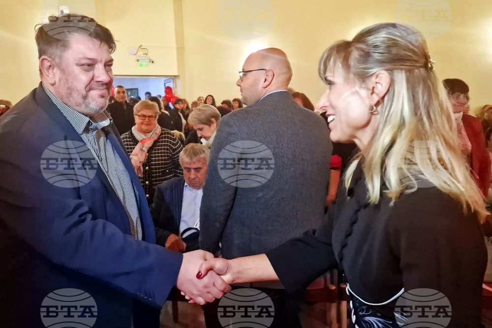 Разград - БСП - Обединение на жените социалистки - годишнина