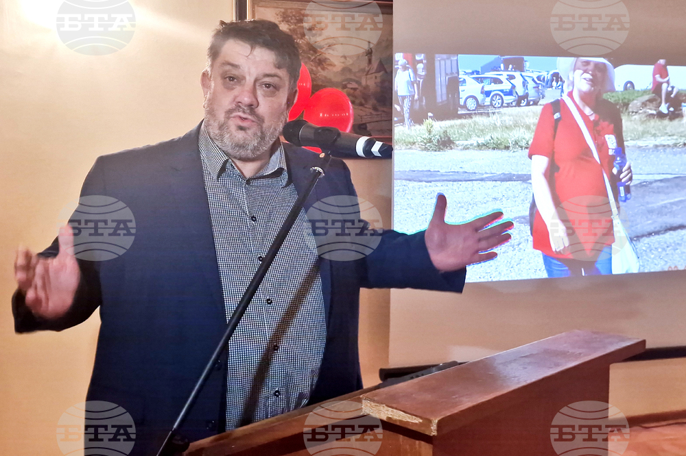 Разград - БСП - Обединение на жените социалистки - годишнина