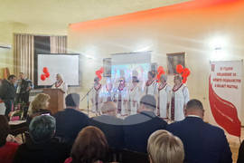 Разград - БСП - Обединение на жените социалистки - годишнина