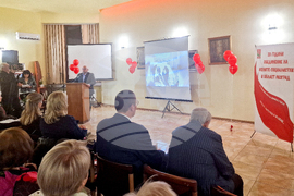 Разград - БСП - Обединение на жените социалистки - годишнина