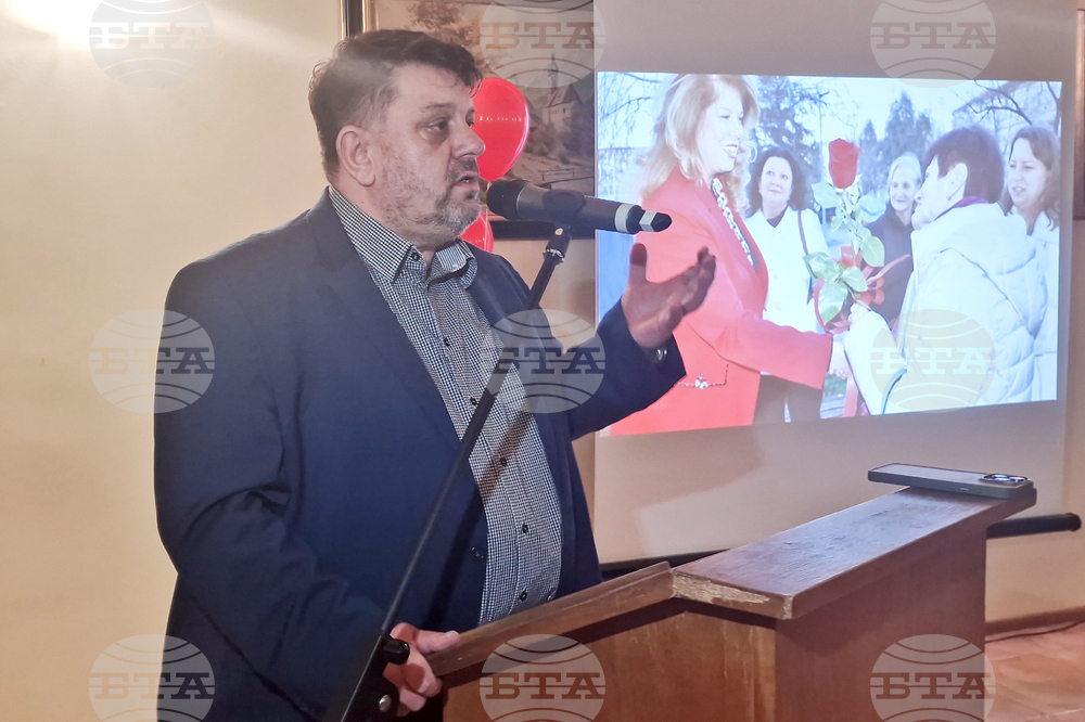 Разград - БСП - Обединение на жените социалистки - годишнина