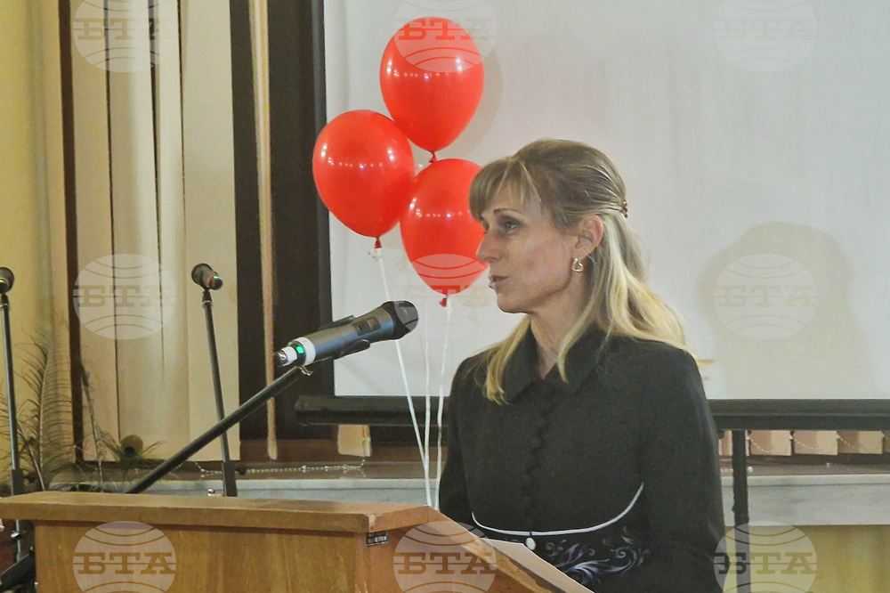 Разград - БСП - Обединение на жените социалистки - годишнина