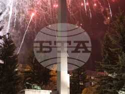 Снимка: Министерски съвет