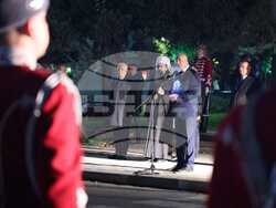 Снимка: Министерски съвет