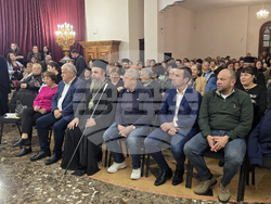 Гоце Делчев - „С музика и вяра в сърцето“ - концерт