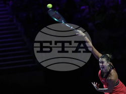 Saudi Arabia Tennis WTA Finals