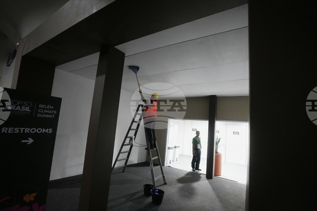 COP30 Climate Summit