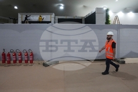 COP30 Climate Summit