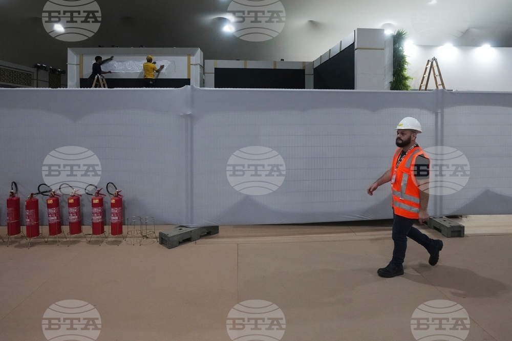 COP30 Climate Summit