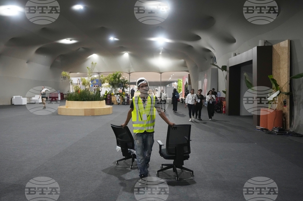 COP30 Climate Summit