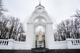 APTOPIX Russia Ukraine War