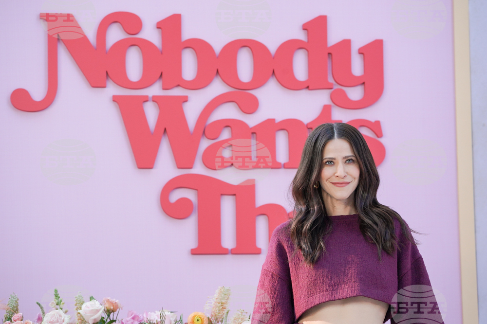 "Nobody Wants This" FYC Event